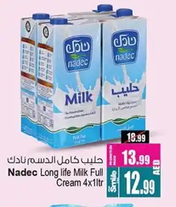 Ansar Mall NADEC Long Life / UHT Milk offer