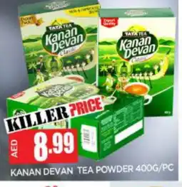 Al Madina KANAN DEVAN Tea Powder offer