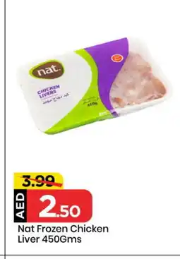 Mark & Save NAT Chicken Liver offer