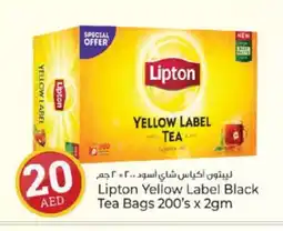 Kenz Hypermarket Lipton Tea Bags offer