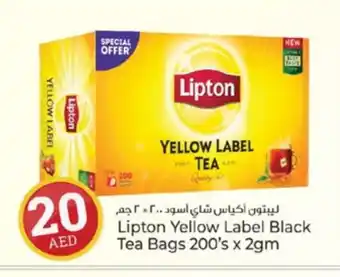 Kenz Hypermarket Lipton Tea Bags offer