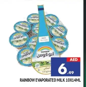 Al Madina RAINBOW Evaporated Milk offer