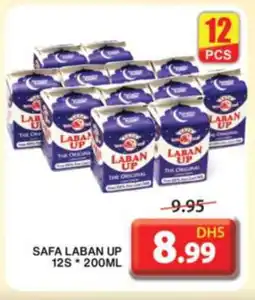 Grand Hyper Market SAFA Laban offer