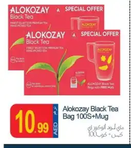 Rawabi Market ALOKOZAY Tea Bags offer