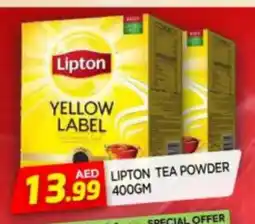 Al Madina Lipton Tea Powder offer