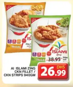 Grand Hyper Market AL ISLAMI Chicken Strips offer