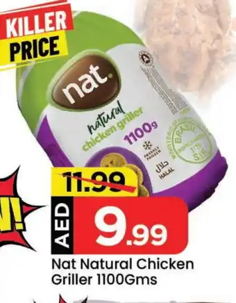 Mark & Save NAT Frozen Whole Chicken offer