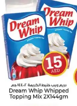 Kenz Hypermarket DREAM WHIP Whipping / Cooking Cream offer