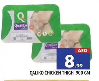 Al Madina QUALIKO Chicken Thighs offer