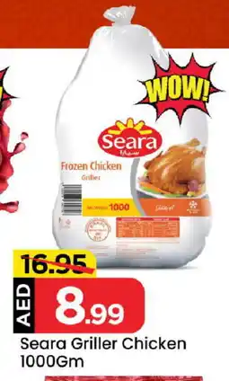 Mark & Save SEARA Frozen Whole Chicken offer