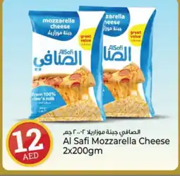 Kenz Hypermarket AL SAFI Mozzarella offer