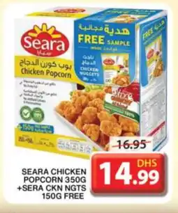 Grand Hyper Market SEARA Chicken Nuggets offer