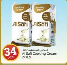 Kenz Hypermarket AL SAFI Whipping / Cooking Cream offer