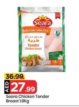 Mark & Save SEARA Chicken Breast offer