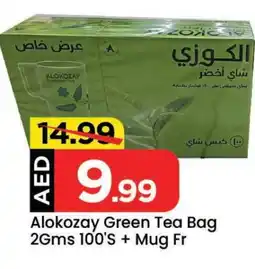 Mark & Save ALOKOZAY Green Tea Bag offer