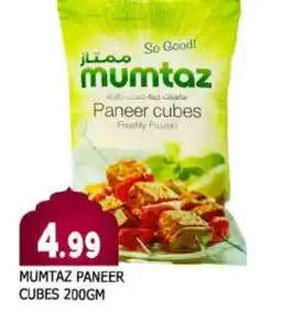 Al Madina mumtaz Paneer offer