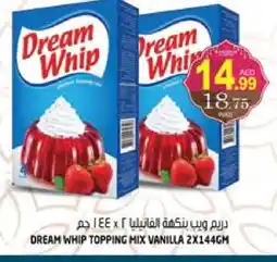 Hashim Hypermarket DREAM WHIP Whipping / Cooking Cream offer