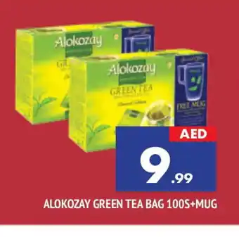 Al Madina ALOKOZAY Green Tea Bag offer