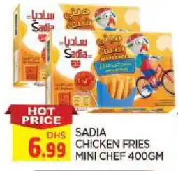 Al Madina SADIA Chicken Bites offer