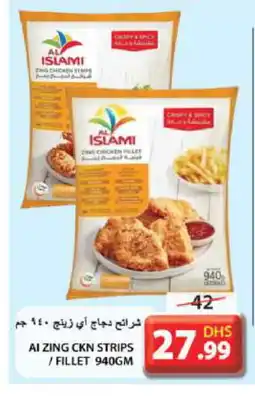 Grand Hyper Market AL ISLAMI Chicken Strips offer