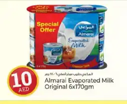 Kenz Hypermarket ALMARAI Evaporated Milk offer