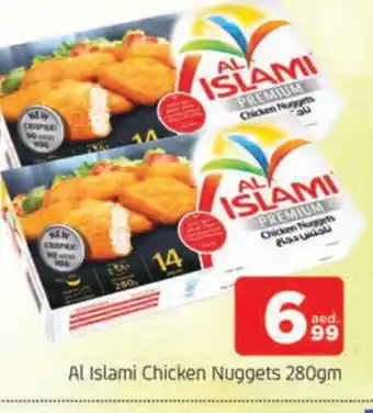 Al Madina AL ISLAMI Chicken Nuggets offer