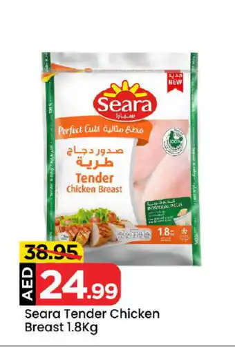 Mark & Save SEARA Chicken Breast offer