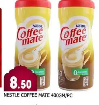 Al Madina COFFEE-MATE Coffee Creamer offer