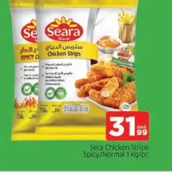 Al Madina SEARA Chicken Strips offer