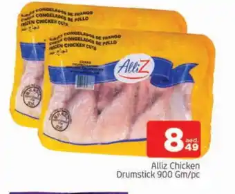 Al Madina ALLIZ Chicken Drumsticks offer