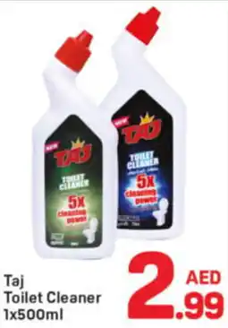 Day To Day Taj toilet cleaner offer