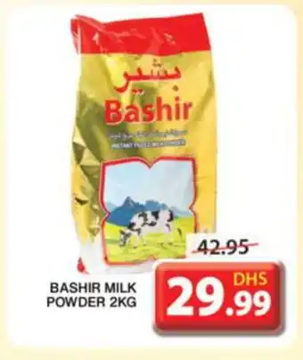 Grand Hyper Market BASHIR Milk Powder offer