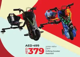 Lulu Hypermarket Drifting Scooter offer