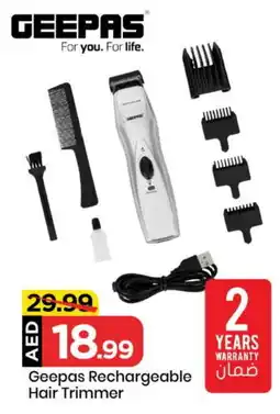 Mark & Save GEEPAS Remover / Trimmer / Shaver offer