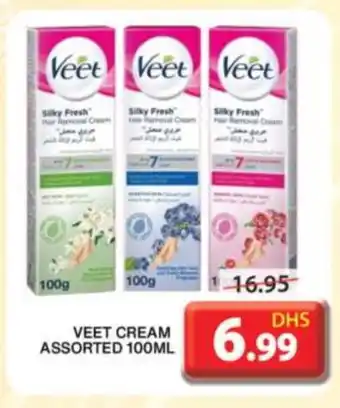 Grand Hyper Market VEET Hair Remover Cream offer