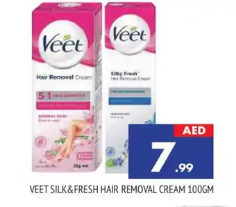 Al Madina VEET Hair Remover Cream offer