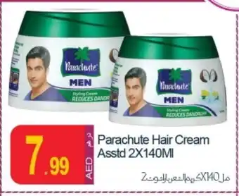 Rawabi Market PARACHUTE Hair Cream offer