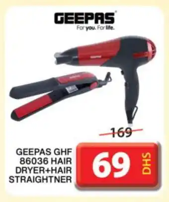 Grand Hyper Market GEEPAS Hair Appliances offer