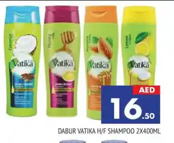 Al Madina VATIKA Shampoo / Conditioner offer