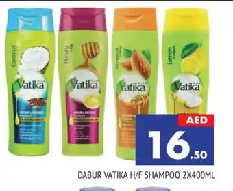 Al Madina VATIKA Shampoo / Conditioner offer