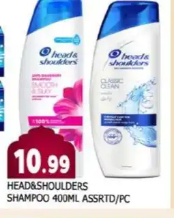 Al Madina HEAD & SHOULDERS Shampoo / Conditioner offer