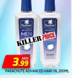 Al Madina PARACHUTE Hair Oil offer