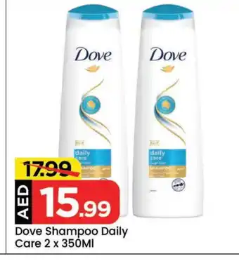 Mark & Save DOVE Shampoo / Conditioner offer