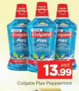 Al Madina COLGATE Mouthwash offer