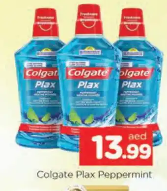 Al Madina COLGATE Mouthwash offer