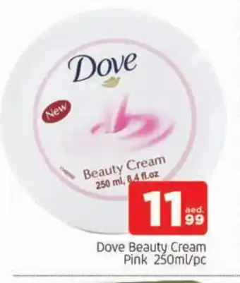 Al Madina DOVE Face cream offer