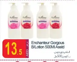 Rawabi Market Enchanteur Body Lotion & Cream offer