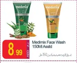 Rawabi Market MEDIMIX Face Wash offer