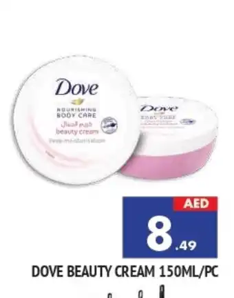 Al Madina DOVE Body Lotion & Cream offer