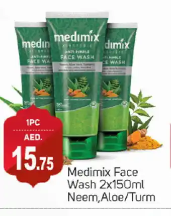 Talal Market MEDIMIX Face Wash offer